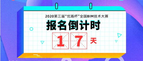 中炳工程技术河北有限公司怎么样？