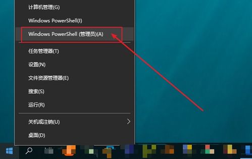 3g系统怎么升级win10吗