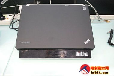 thinkpad R400-25c的最低报价是多少啊