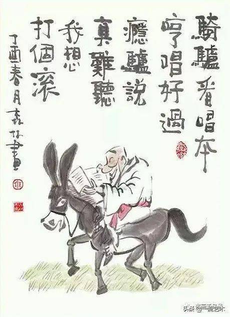 这几位名家画驴,好逗