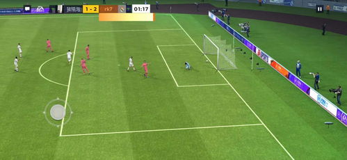 fifa21内马尔在哪个球队（fifa21内马尔 马内） 第1张