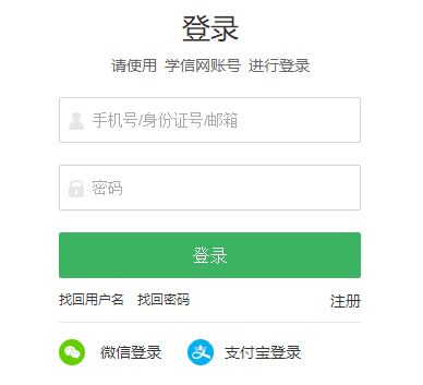 全国征兵网女兵报名入口？2021下半年女兵应征报名时间和条件