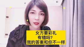 女人守活寡是什么滋味