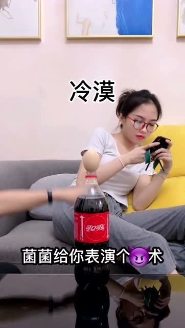 在线问 什么方法能哄闺蜜开心 