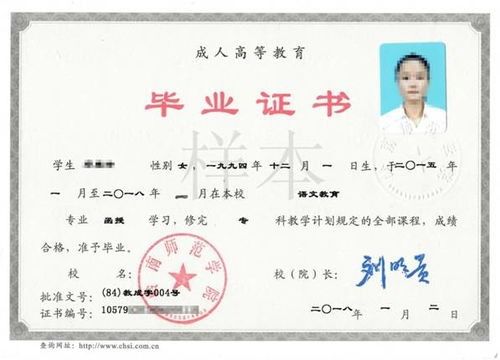 江门成人高考学校？广东江门自考怎么报名