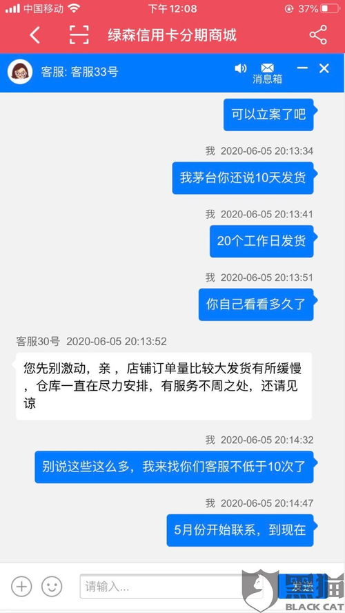 饿了么一天40单一个月多少钱（一天送50单外卖累不累）