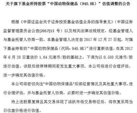 外国文书范文-每次祭车，都请人写文书，如果自己会写就会方便很多，谁能提供祭车文书范文？