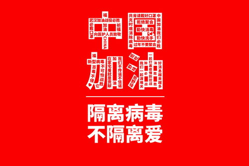 为什么湖北大学不受欢迎(图2)