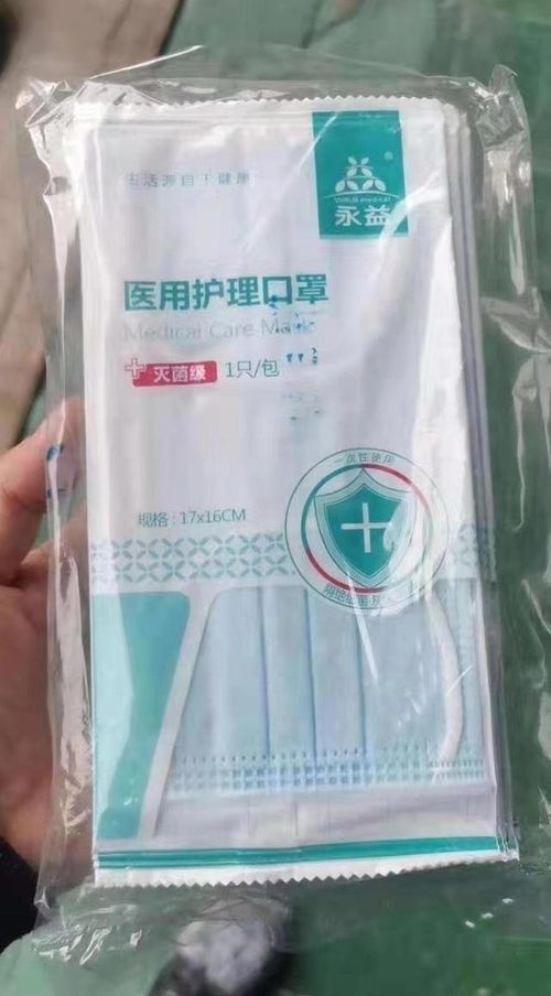 口罩可以重复使用吗 注意什么