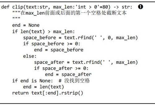 敦实解释加造句—shi都有什么词语？