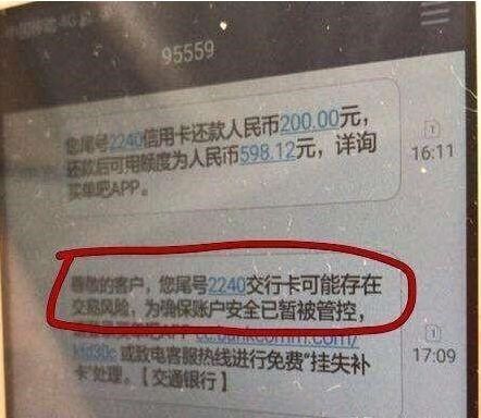 招行信用卡上传消费证明招商银行信用卡现金分期后,一定要上传消费凭证吗 