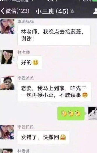 播放她笑了范文,什么响起了什么填空？