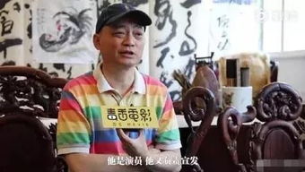 崔永元事件最新进展 透露被威胁灭口,还爆出冯小刚洛杉矶豪宅 