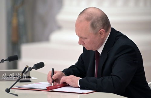 俄罗斯与两个共和国签订友好合作互助条约 包含共同防御外部侵略和互用军事基础设施