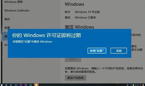 win10老电脑快