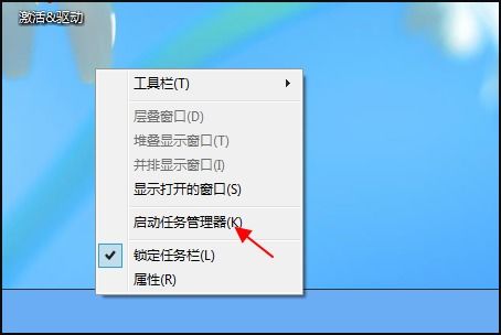 系统界面停止运行是怎么回事(系统界面停止运行解决方案中文)