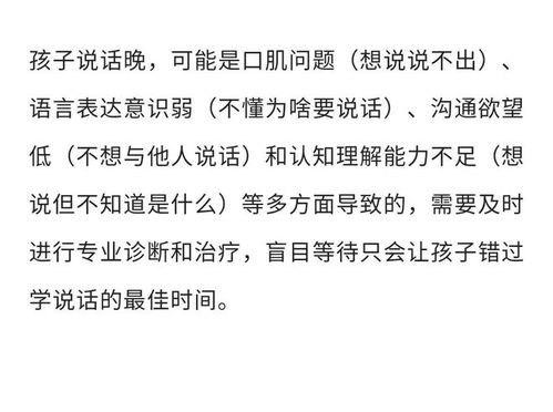 关于自闭症,你必须知道的15个真相 别再被洗脑了