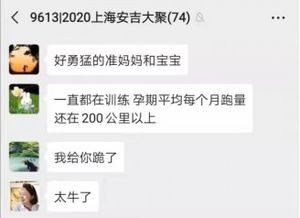 以前得过抑郁症可以学车吗(有抑郁症史能不能考驾照)