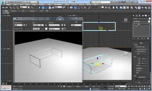 3Dmax怎么把单个物体渲染成线框 