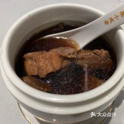 生地一般煮什么吃