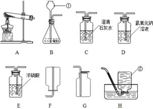 用化学来解释用石灰乳粉刷的墙为什么日久变硬