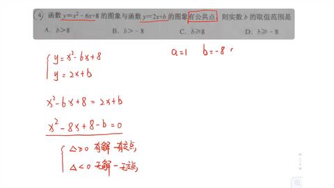 nvl2函数参数有多个(nvl函数可以作为条件的数据类型)