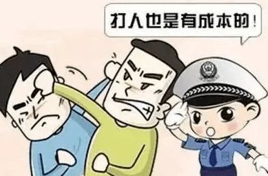 汉中一男子多次发暧昧信息骚扰他人女友,还被他 撩 到了 结果...