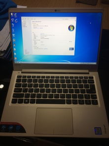 联想710s如何装win10