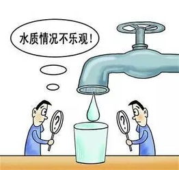 自来水是不是有股异味