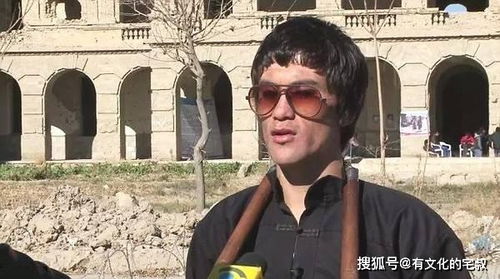 中华儿女遍天下,阿富汗竟然有160万中国人, 李小龙 也在这里