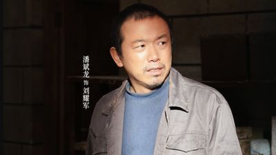 我就是演员 总冠军诞生,跑龙套多年,42岁的他终于被认可