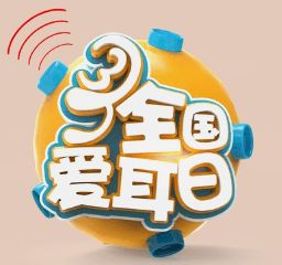 附近100米单身女 米约图片