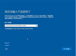 win10安装3.5环境