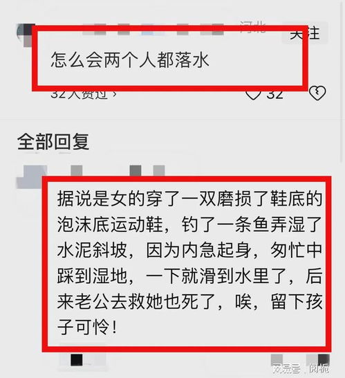 命里有贵子的女人 命中有几个孩子查询表