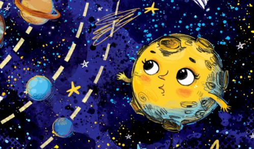 幼儿天文启蒙,带孩子认识恒星 行星 星座 黑洞的神奇绘本 月亮 