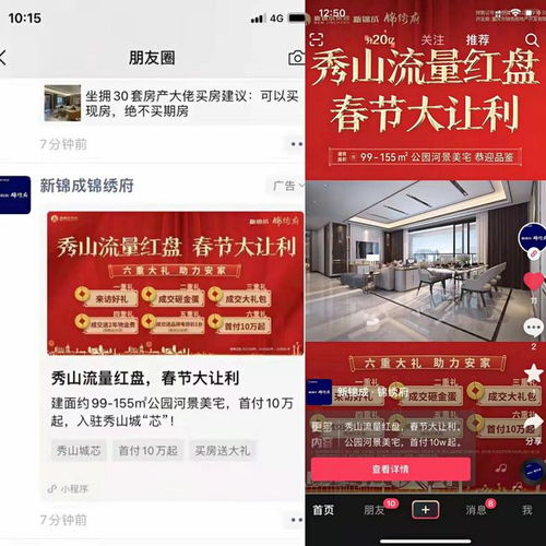 【JN江南体育】烧烤店营销策略都有哪些，这里已经帮你统计(图2)