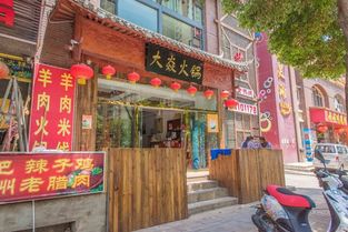 号称昆明排名前11位的火锅店,你吃过几家 