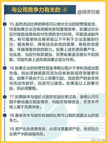 请问铜陵现在一共有几家上市公司了？（请附上公司的简单介绍）