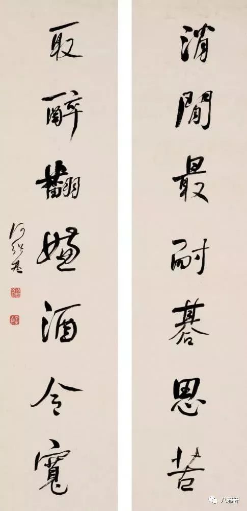 八雅轩丨 何绍基作品100幅,清朝第一名不虚传