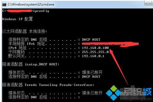 如何连接win10电脑上的打印机共享