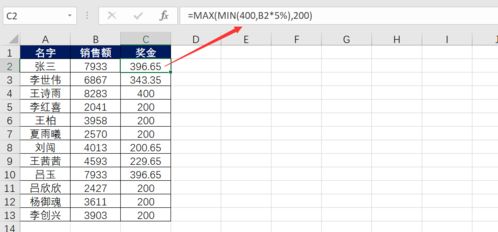 股票上各种颜色的数字分别表示什么意思？