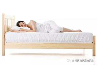 睡眠也能改运 轻松3招,教你睡出好运气