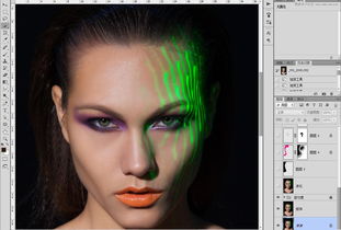 解析荧光妆面后期人像片商业PS修图教程