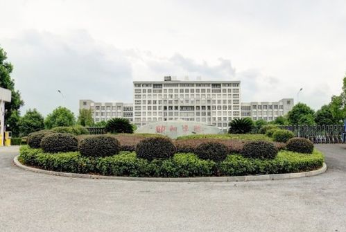 邵阳学院全国排名，邵阳学院怎么样呢