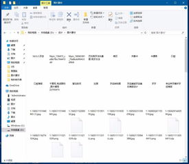 win10开机不显示文件图标不见了