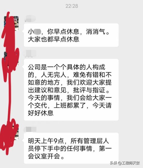 会是什么结果(耳朵穿孔不治疗会是什么结果)