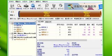 guid如何分区做win10