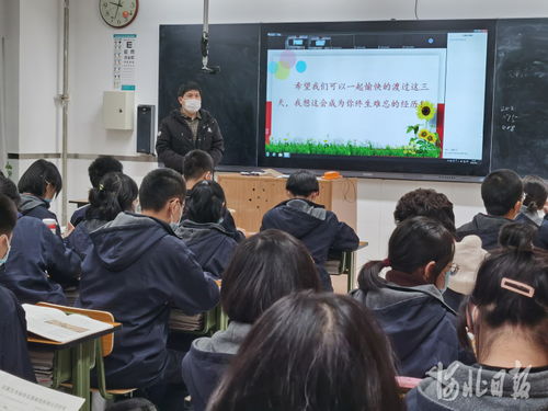 独家 封闭在校的学生怎么样 学习情况如何 记者对多所学校进行探访 