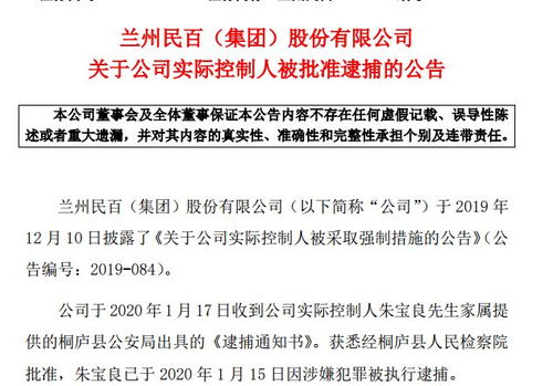 两个股东，一个人投资5万，另一个人投资7万，请问他俩各在百分之多少股份，求帮助