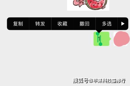 ios14系统微信信息不提醒,微信为什么没有消息提醒